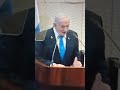 Netanyahu praises Donald Trump as 'greatest friend' of Israel | #BenjaminNetanyahu #DonaldTrump