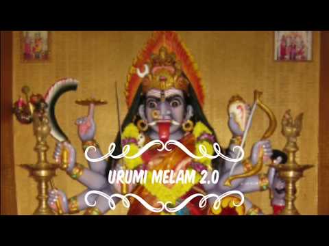 mayana-kali-|-urumi-melam-songs-|-devotional-tamil-songs