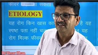 Downer cow syndrome l dr Umar Khan 