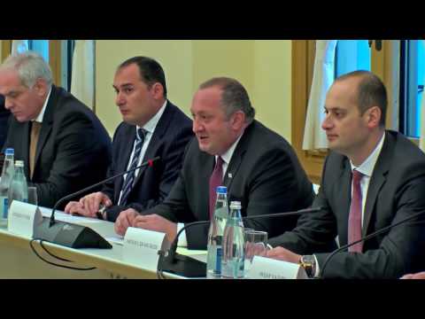 პრეზიდენტების შეხვედრა გაფართოებულ ფორმატში