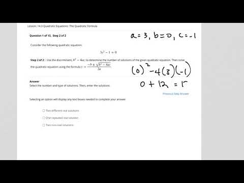Section 14.3 extra example 1