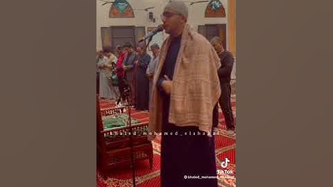 الشيخ خالد محمد الشحات صلاه التارويح ما تيسر من سوره المطففين