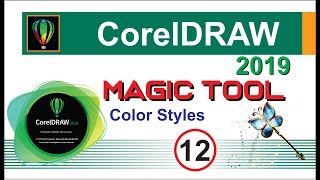 Magic Tool Color Style Changer Corel Draw 2019 tutorial by, Amjad Graphics