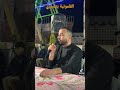 بقولو عمرك 16 وبعدك عالحب صغيرة اشتراك اكسبلور جديدي لايك هوارة 