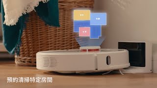 2019 全新登場『旗艦石頭掃地機器人第二代S6』完整版介紹 ... 