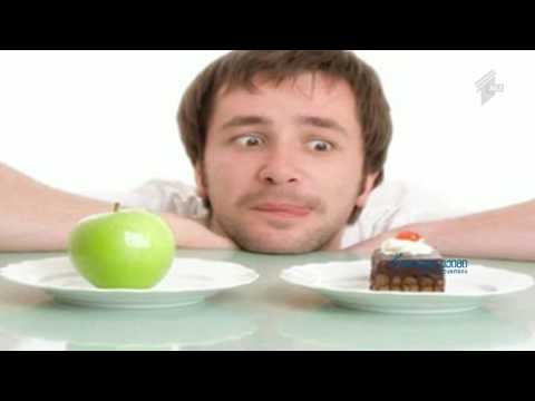 კვებითი რეკომენდაციები