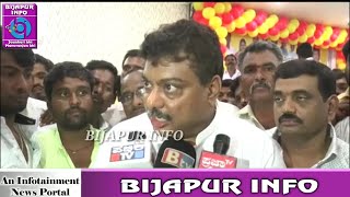 BASANGOUDA PATIL YATNAL AUR JIGJINGI PAR MB PATIL KA PALATWAR. BIJAPUR INFO NEWS. 30/08/2018
