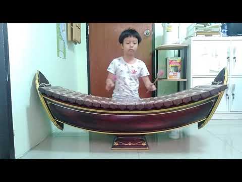 ลาวล่องน่าน ระนาดเอก by ผินซั้น ลูกศิษย์บ้านเก่งขิม