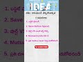 Startup Ideas Telugu || Business Ideas With Low Investment || Business Ideas 2026