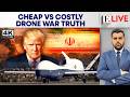 Trump Turns to Cheap Drone Tech After Costly Losses to Iran: Reports | Firstpost Live