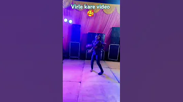 Sadyi Kalya Payie Viralvideo Bhojpuri Song Dance Subscribe And Like 2024 