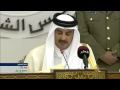 اقتصاد الصباح 11/11/2014