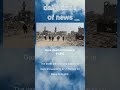 Gaza death toll rises to 64,803