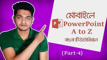 Shape tools: powerpoint tutorial bangla in android || ms powerpoint in android part 4