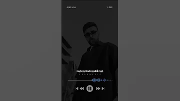 امجد الجمعة جيت اوفي وعودي وجيت 