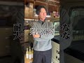 日本人のみんなこれみてどう思う？ #日本 #農業 #農家 #海外