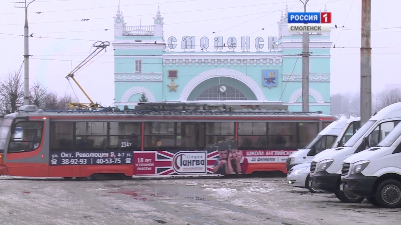 Авто квартиры смоленск