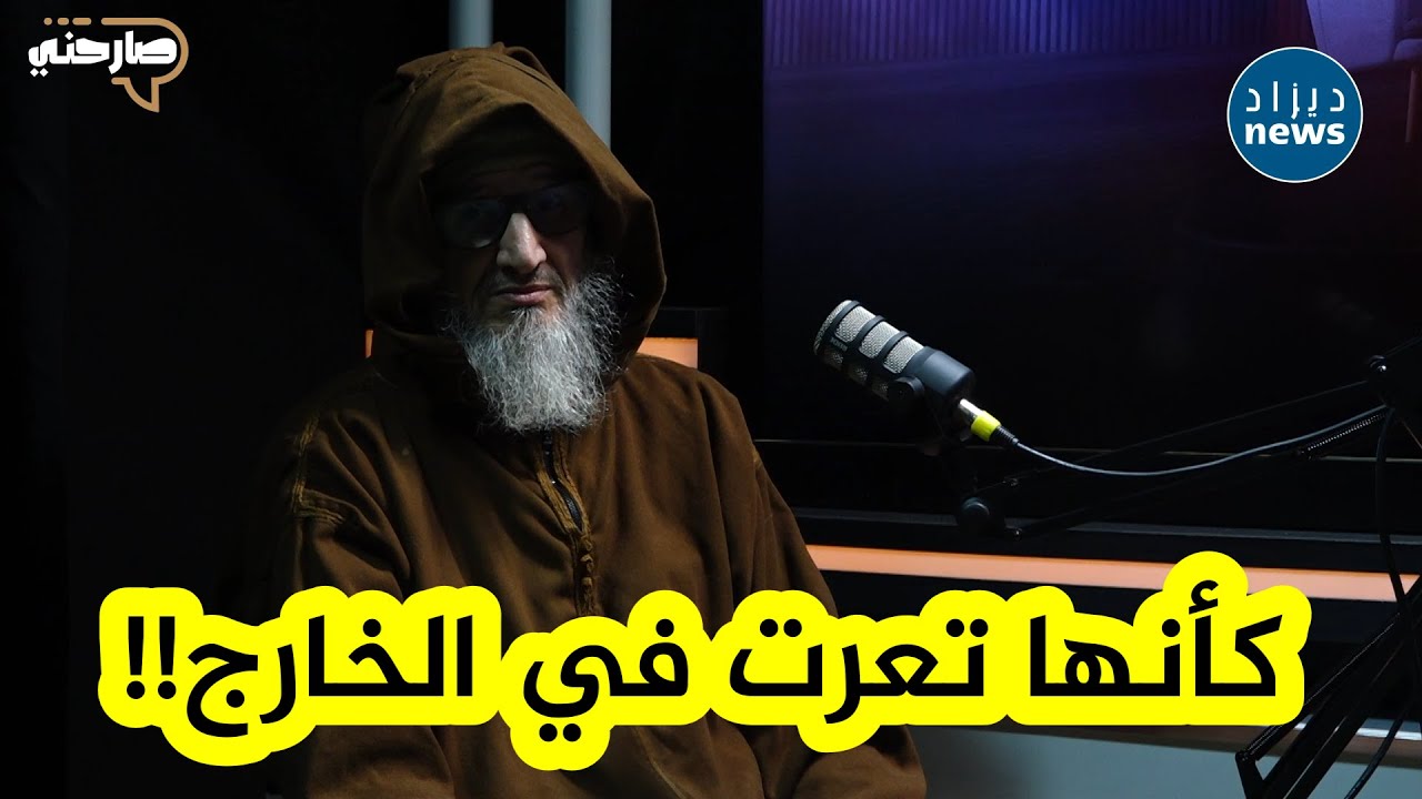 كلام قوي من الشيخ محمد بن مكي حول المؤثرين الذين يشاركون حياتهم وأسرارهم الزوجية على مواقع التواصل!!