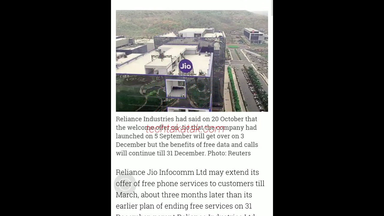 Reliance jio offer extend 100% true