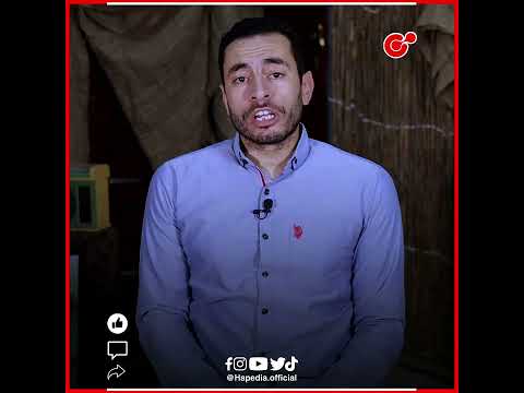 أهم 12 معلومه عن محافظة الدقهلية