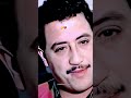 كاع هذا الشي خرج منك الشاب حسني Hasni الشاب حسني راي جزائري أسطورة الراي Shorts Nostalgie كاع هذا الشي خرج منك الشاب حسني Hasni الشاب حسني راي جزائري أسطورة الراي Shorts Nostalgie