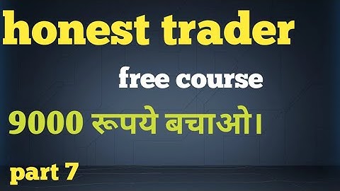 honest trader free course | binomo strategy