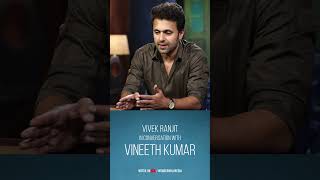 In Conversation with Vineeth Kumar | Vivek Ranjit @wonderwallmedia #shorts #pavicaretaker