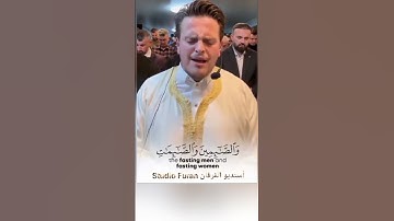 #قرآن_كريم #تلاوه #صوت من وسط القلب#مشاء الله#القارئ الشيخ أبراهيم 🎙️❤️❤️😴