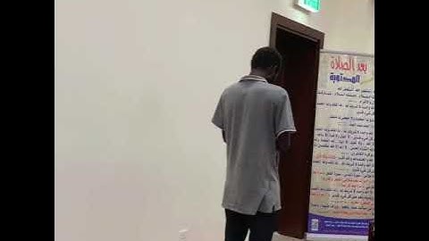 ترتيل بديع لأواخر سورة الأنبياء للقارئ عبدالكريم الشمري عشائية ١٥ محرم ١٤٤٣ هـ