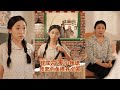 【完整版】张闻宇&赵芯冉《穿成六零小辣媳,我靠钓鱼喂养全家》女人穿越到六零年代灾荒年,获快乐农场系统,对抗极品家人带弟弟过上幸福生活!#短剧 #完結 #蔓蔓書屋 #大结局