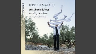 Al-Bariyeh (The Desert Wilderness)