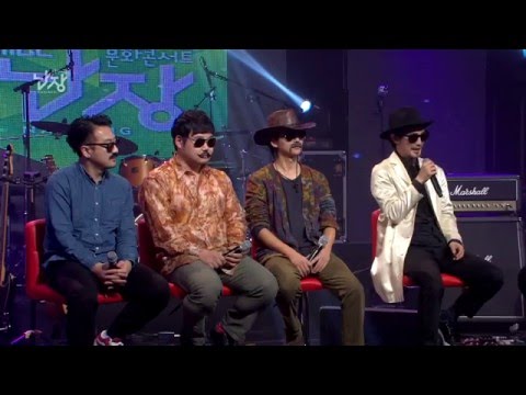 RealLive! 문화콘서트 난장 불나방스타쏘세지클럽 인터뷰