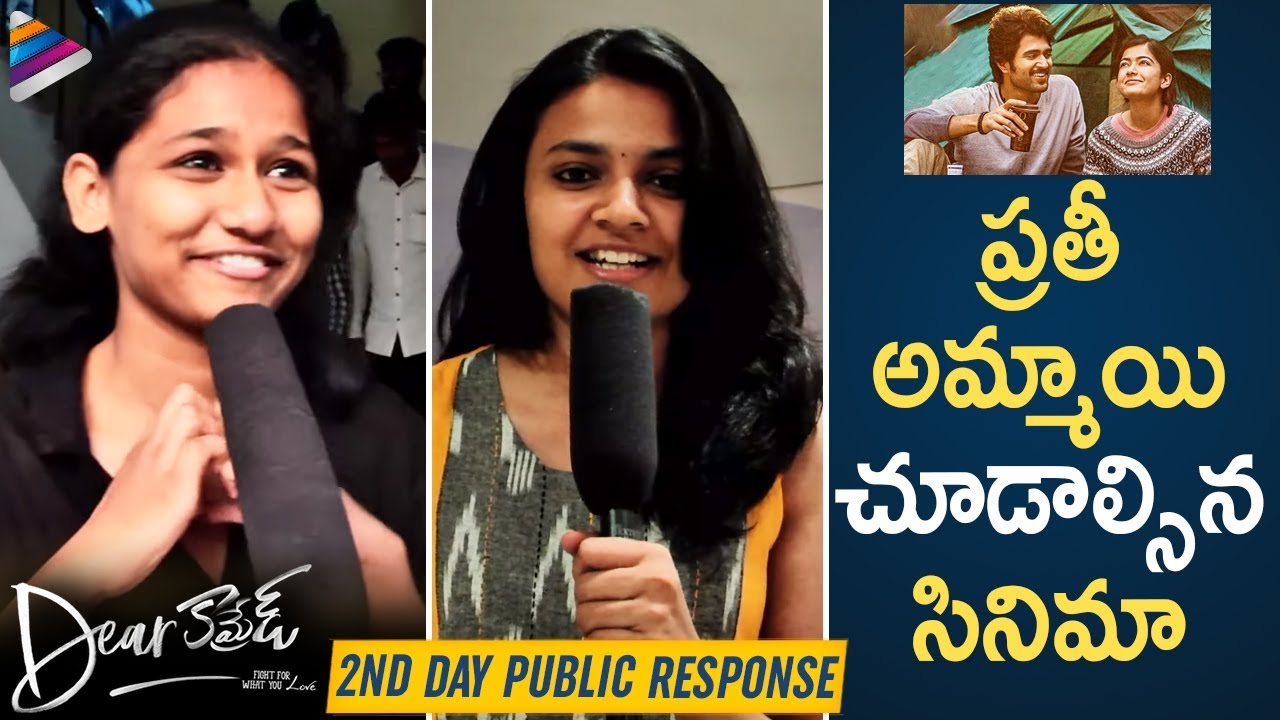 Dear Comrade 2nd Day Public Response | Prasad Labs | Vijay Deverakonda | Rashmika Mandanna | Bharat