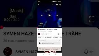 май любимый. клипы