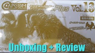 Capcom Figure Builder Standard Model Vol.13 Unboxing + Review