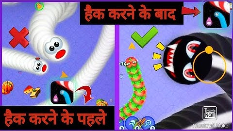 worms zone. io kaise hack karen how to hack worms zone. io ||worms zone. io को कैसे हैक karen🙏🙏