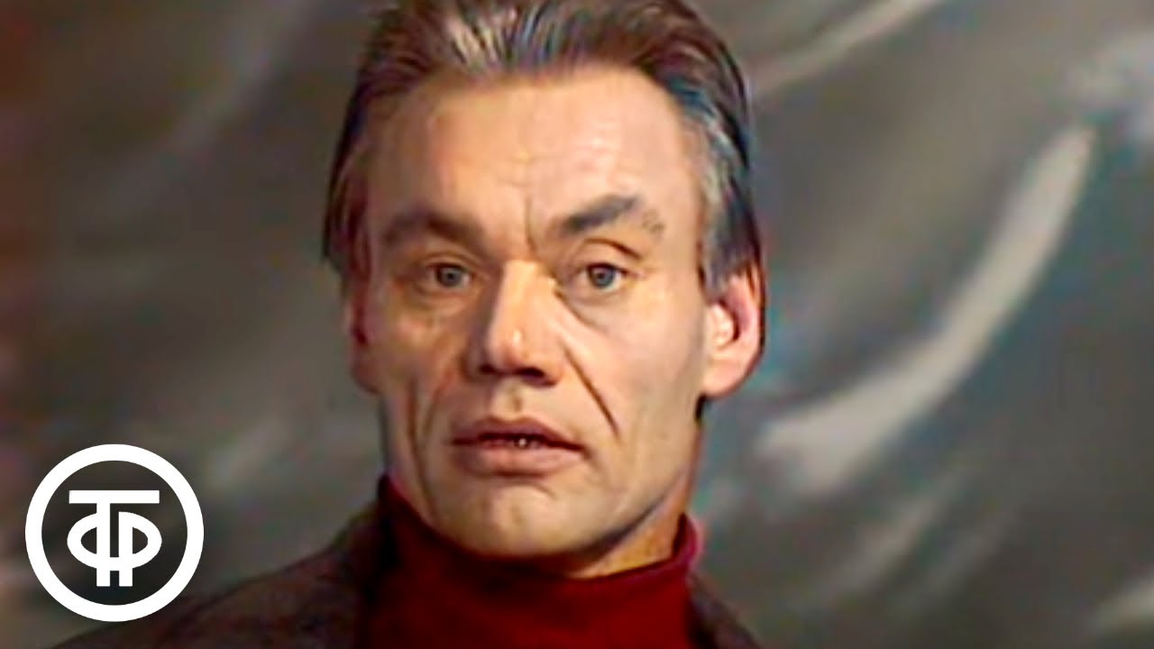 Виктор Астафьев. Пастух и пастушка. Литературные чтения (1977) - YouTube