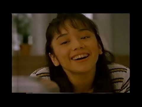 【懐かしいCM】三菱ファンヒーター「消臭王国」西田ひかる　1997年　Retro Japanese Commercials