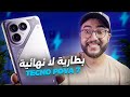 أقوى هاتف ببطارية ما كتساليش Tecno Pova 7 