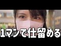 月-38万【エヴァ15】1週間くらいパチ禁したのでヒキが溜まってるはず！大量出玉たのまい！　414ﾋﾟﾖ