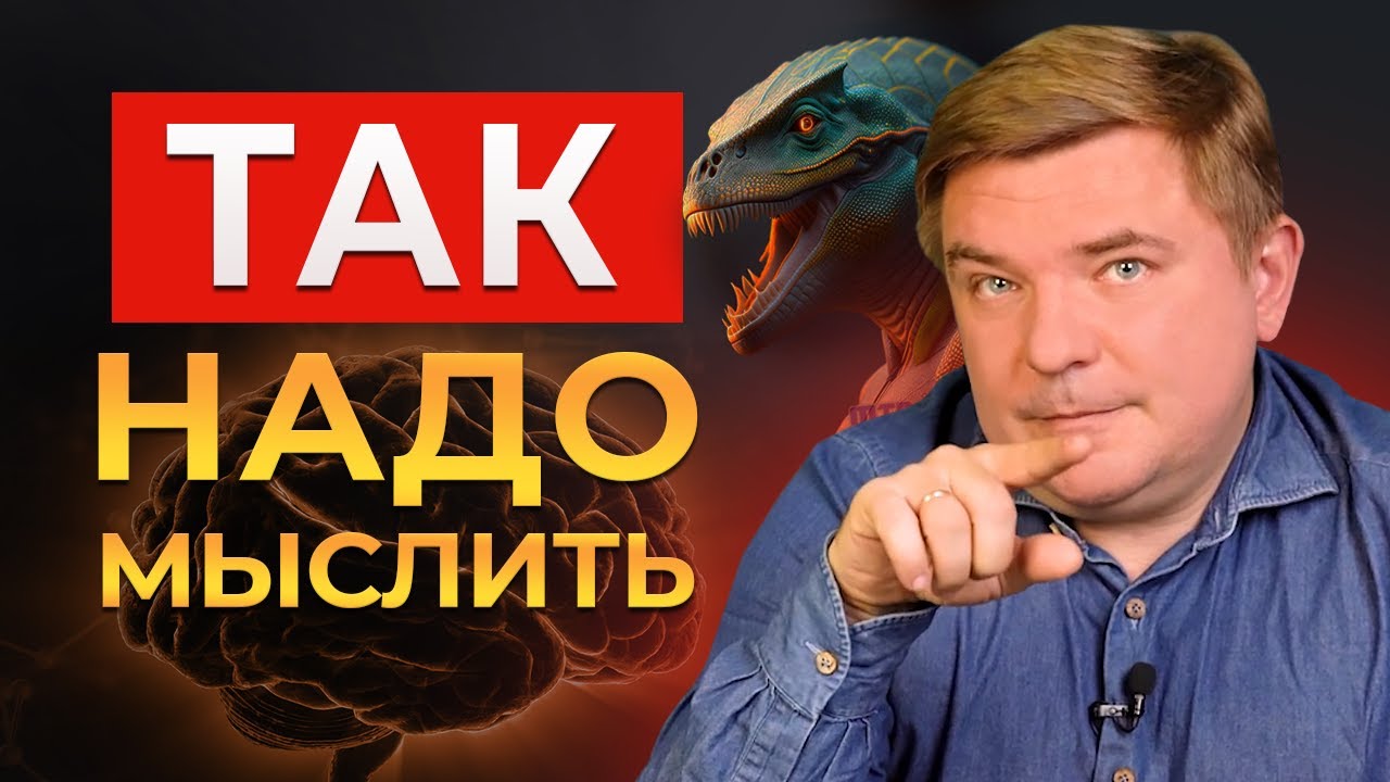 ВКонтакте инвестирование