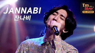 [I'm LIVE] Ep.178 JANNABI (잔나비) _ Full Episode