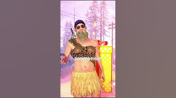 И зачем они убрали пики ?  #rust #раст #magicrust