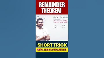Remainder theorem short Tricks 🔥🔥 #shorts #remaindertheorem #ytshorts #shortsfeed #ssclab