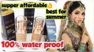 Kashees Dupe || Emelli Foundation Review || Brands srf apny names ka pesa Wasool krty hen