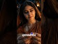🚩 The moment that changed the course of the Ramayana forever. When Lord Hanuman finally met Maa Sita