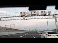思い出のデイト 舘ひろしさん 思い出のデイト 舘ひろしさん