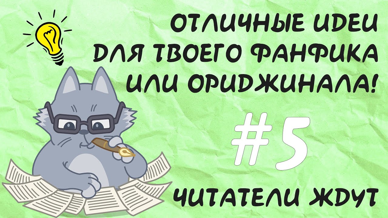 что показали на презентации playstation