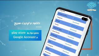 Visit dataBox.af  to download and update the latest software and games screenshot 5