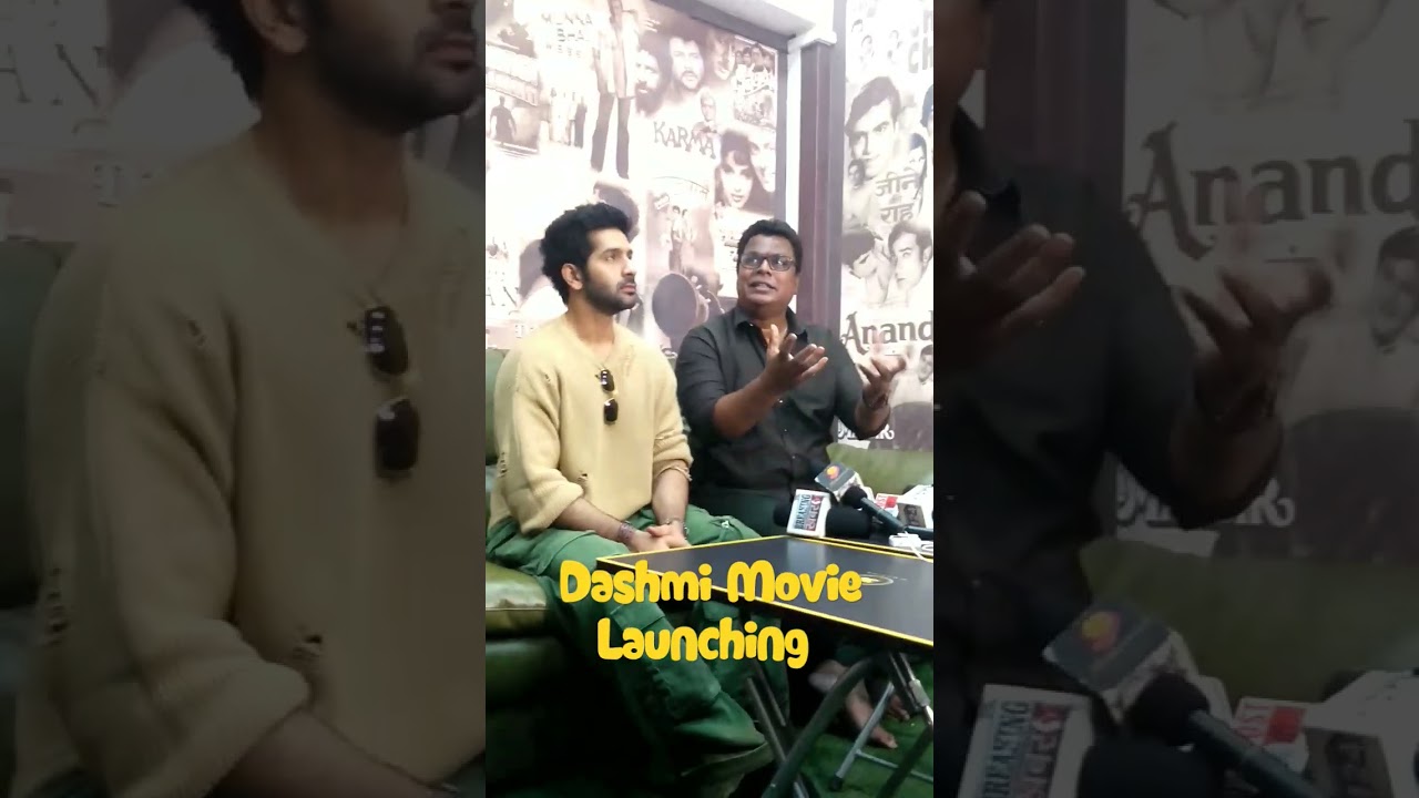 Dashmi Motion Poster Launch With Actor Vardhan Puri | Director Shantanu Anant Tambe And Cast 
